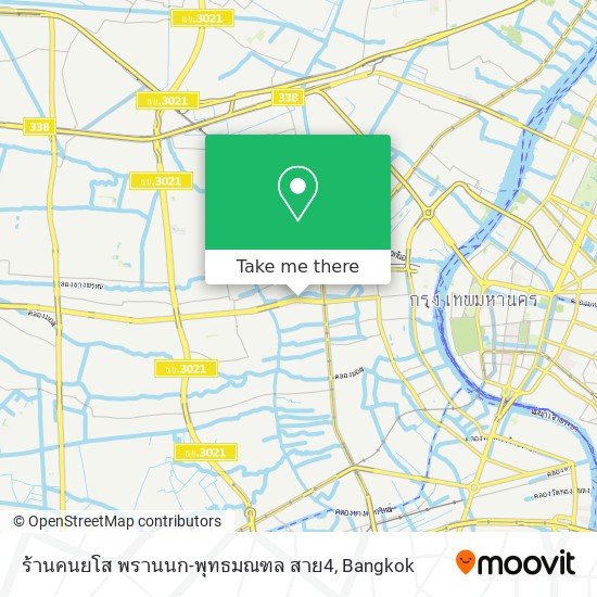 ร้านคนยโส พรานนก-พุทธมณฑล สาย4 map