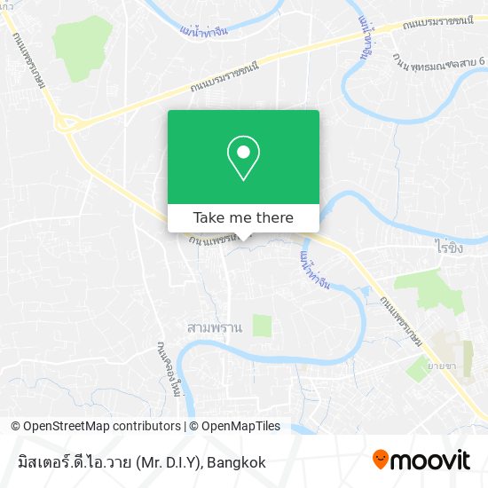 มิสเตอร์.ดี.ไอ.วาย (Mr. D.I.Y) map