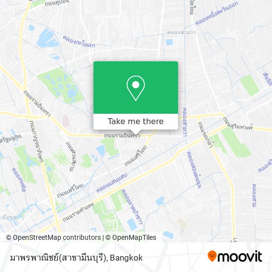 มาพรพาณิชย์(สาขามีนบุรี) map