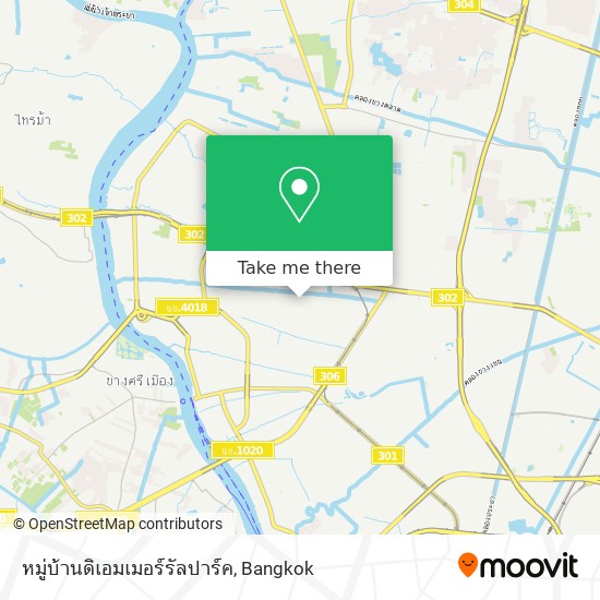 หมู่บ้านดิเอมเมอร์รัลปาร์ค map