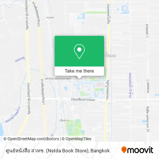 ศูนย์หนังสือ สวทช. (Nstda Book Store) map