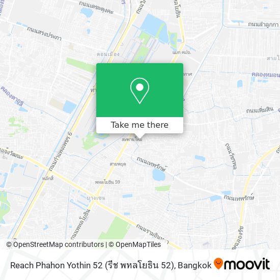 Reach Phahon Yothin 52 (รีช พหลโยธิน 52) map