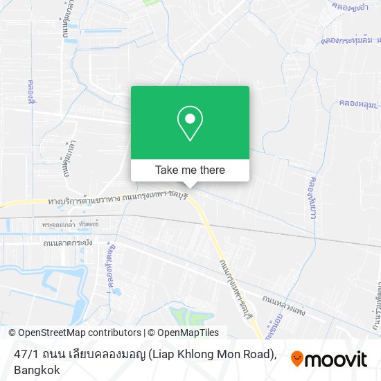 47 / 1 ถนน เลียบคลองมอญ (Liap Khlong Mon Road) map