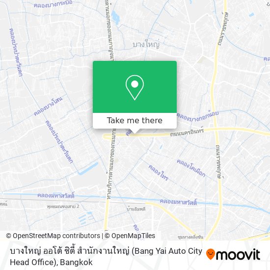 บางใหญ่ ออโต้ ซิตี้ สำนักงานใหญ่ (Bang Yai Auto City Head Office) map