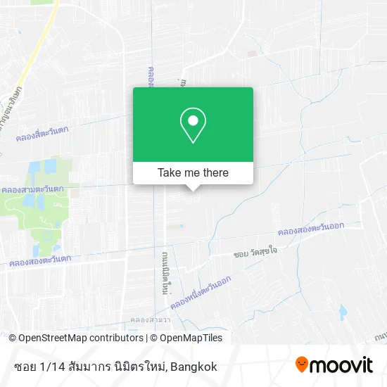 ซอย 1/14 สัมมากร นิมิตรใหม่ map