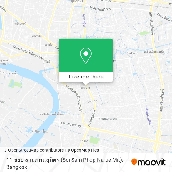 11 ซอย สามภพนฤมิตร (Soi Sam Phop Narue Mit) map