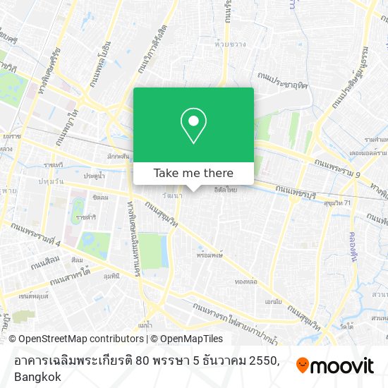 อาคารเฉลิมพระเกียรติ 80 พรรษา 5 ธันวาคม 2550 map