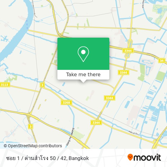 ซอย 1 / ด่านสำโรง 50 / 42 map