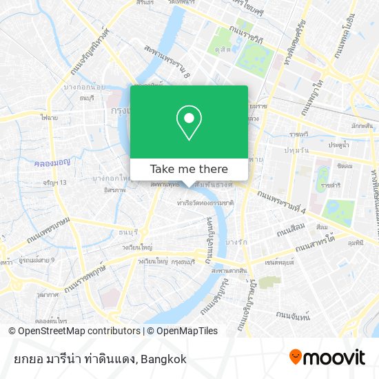ยกยอ มารีน่า ท่าดินแดง map