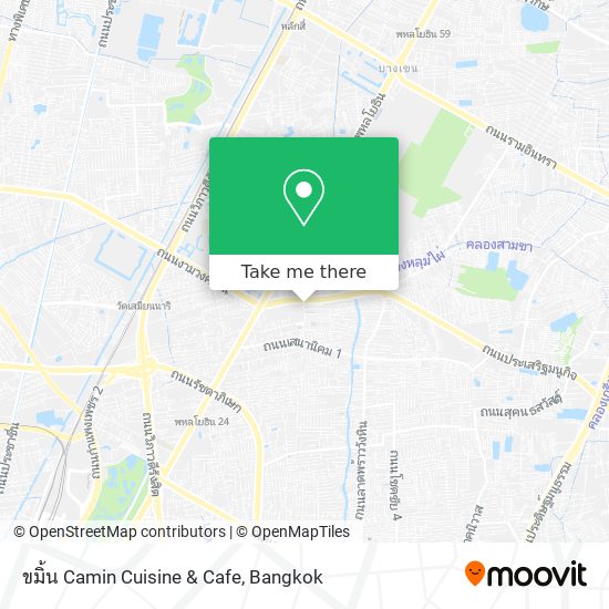 ขมิ้น Camin Cuisine & Cafe map