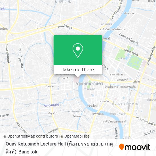 Ouay Ketusingh Lecture Hall (ห้องบรรยายอวย เกตุสิงห์) map
