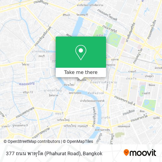 377 ถนน พาหุรัด (Phahurat Road) map