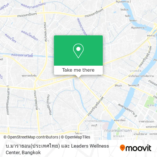 บ.มาราธอน(ประเทศไทย) และ Leaders Wellness Center map