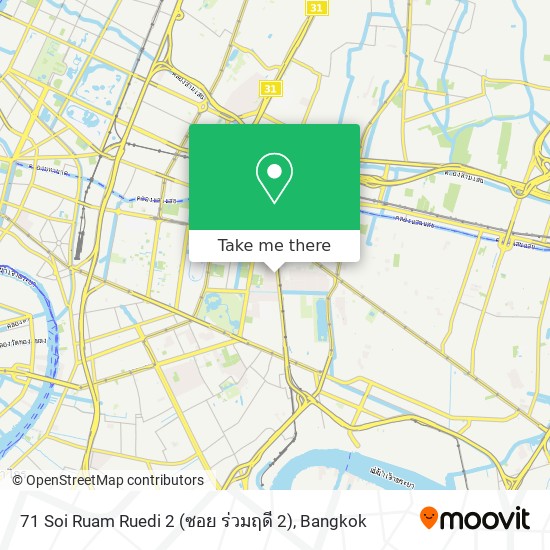 71 Soi Ruam Ruedi 2 (ซอย ร่วมฤดี 2) map