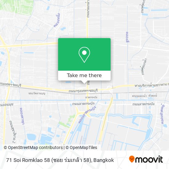 71 Soi Romklao 58 (ซอย ร่มเกล้า 58) map