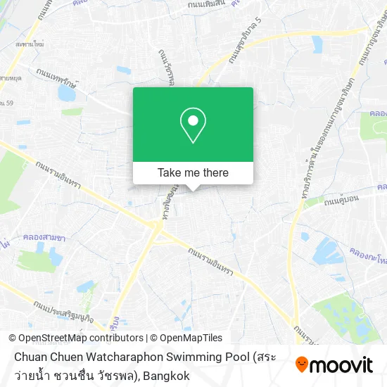 Chuan Chuen Watcharaphon Swimming Pool (สระว่ายน้ำ ชวนชื่น วัชรพล) map