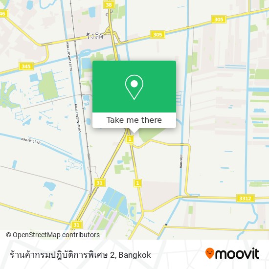 ร้านค้ากรมปฎิบัติการพิเศษ 2 map