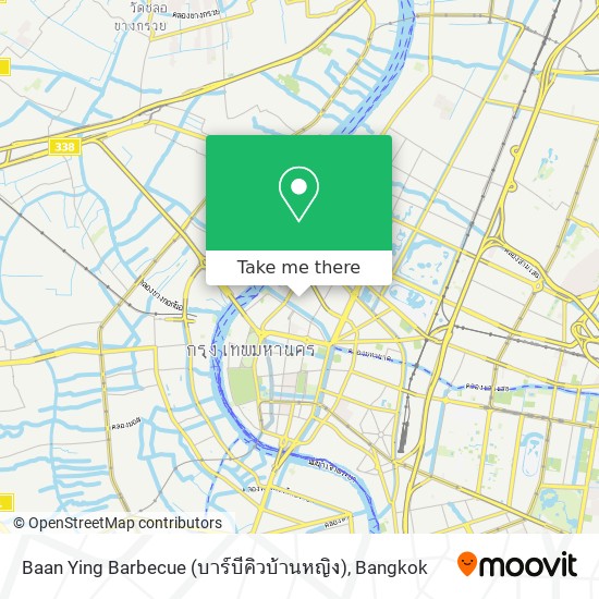 Baan Ying Barbecue (บาร์บีคิวบ้านหญิง) map