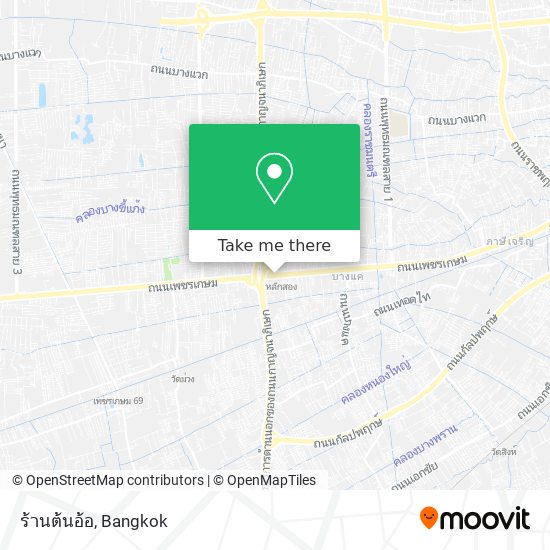 ร้านต้นอ้อ map