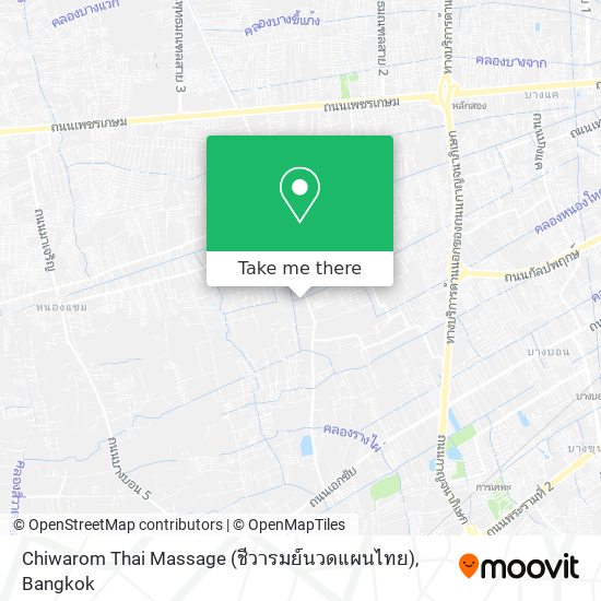 Chiwarom Thai Massage (ชีวารมย์นวดแผนไทย) map