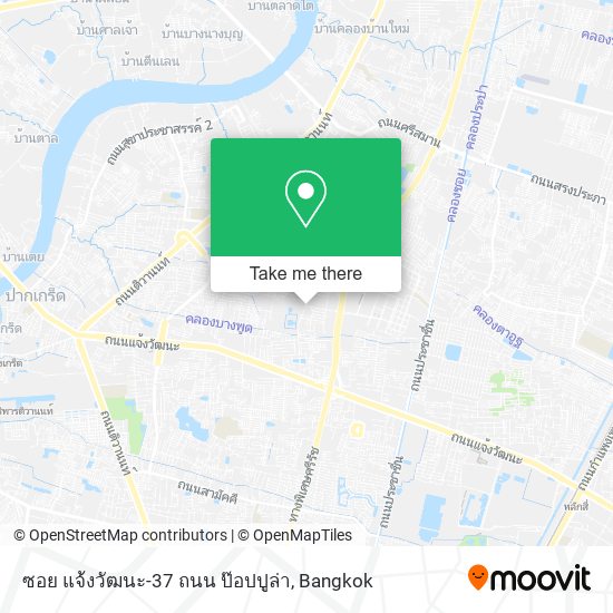 ซอย แจ้งวัฒนะ-37 ถนน ป๊อปปูล่า map