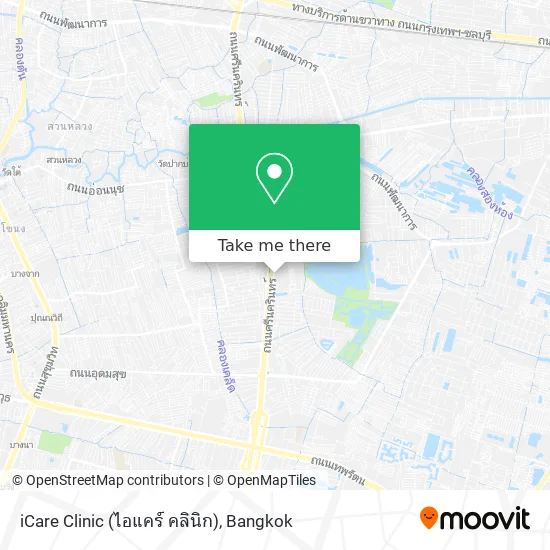 iCare Clinic (ไอแคร์ คลินิก) map