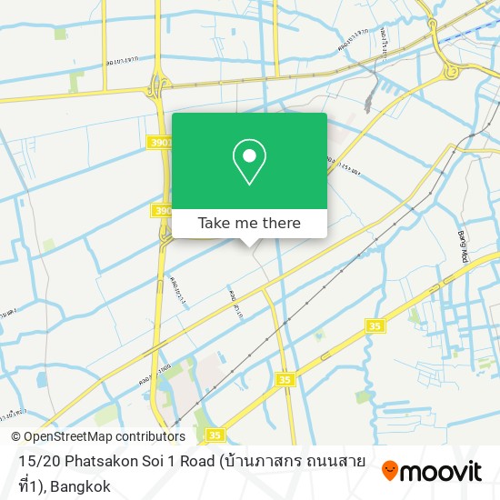 15 / 20 Phatsakon Soi 1 Road (บ้านภาสกร ถนนสายที่1) map