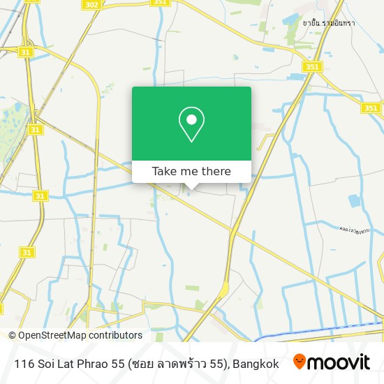 116 Soi Lat Phrao 55 (ซอย ลาดพร้าว 55) map