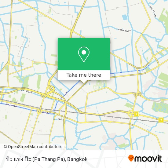 ป๊ะ แท่ง ป๊ะ (Pa Thang Pa) map