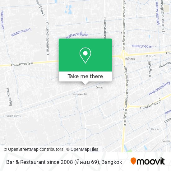 Bar & Restaurant since 2008 (ติดลม 69) map