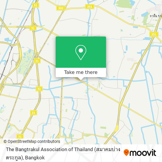 The Bangtrakul Association of Thailand (สมาคมบ่างตระกูล) map