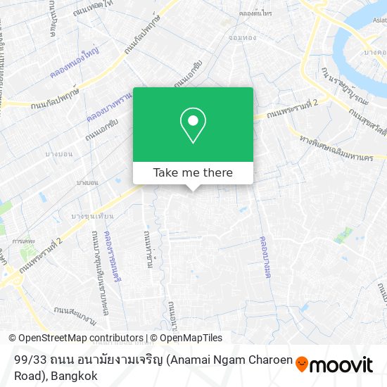 99 / 33 ถนน อนามัยงามเจริญ (Anamai Ngam Charoen Road) map