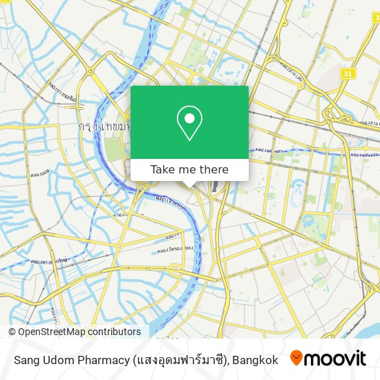 Sang Udom Pharmacy (แสงอุดมฟาร์มาซี) map