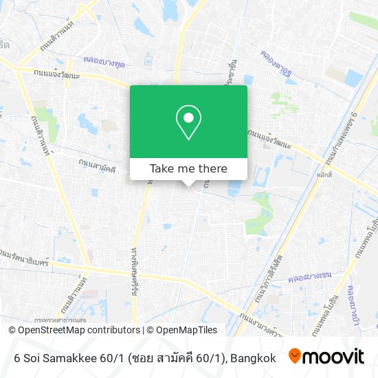 6 Soi Samakkee 60 / 1 (ซอย สามัคคี 60 / 1) map