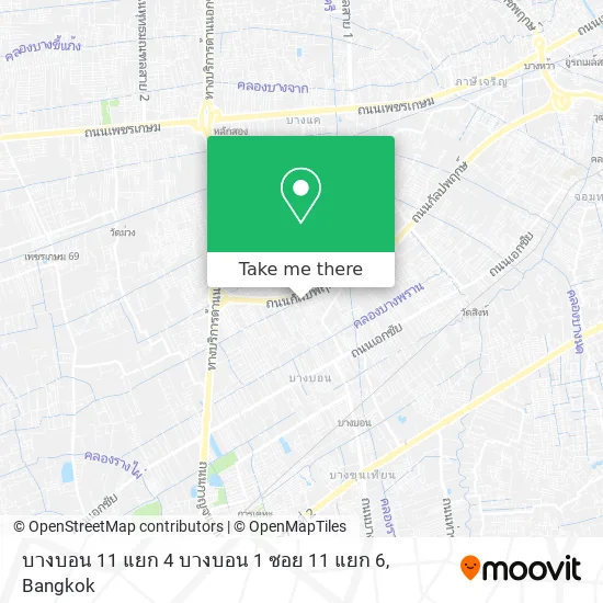 บางบอน 11 แยก 4 บางบอน 1 ซอย 11 แยก 6 map