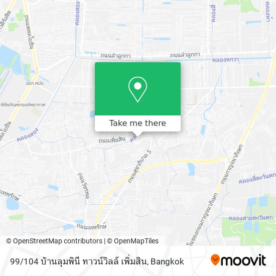 99 / 104 บ้านลุมพินี ทาวน์วิลล์ เพิ่มสิน map