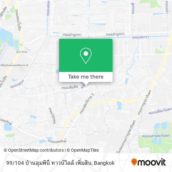 99 / 104 บ้านลุมพินี ทาวน์วิลล์ เพิ่มสิน map