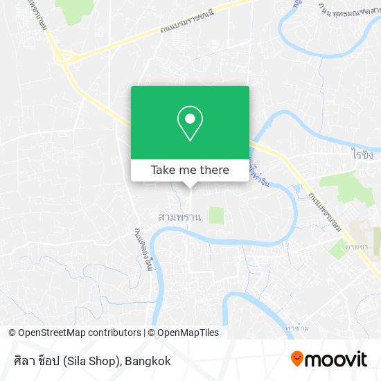 ศิลา ช็อป (Sila Shop) map