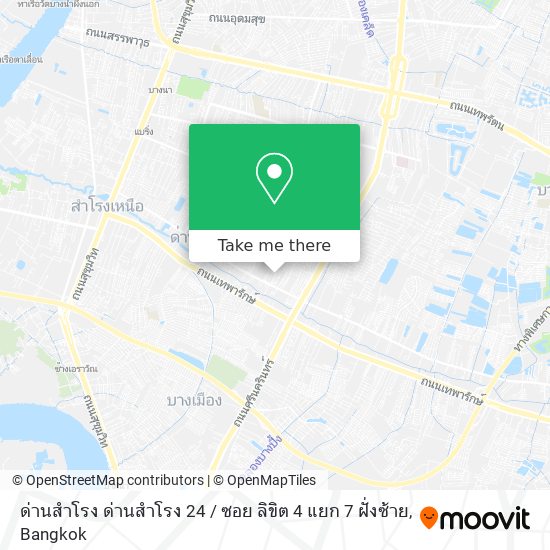 ด่านสำโรง ด่านสำโรง 24 / ซอย ลิขิต 4 แยก 7 ฝั่งซ้าย map