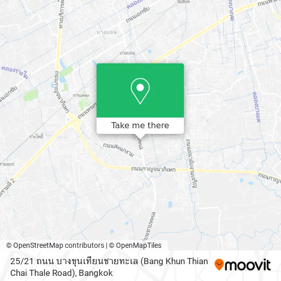 25 / 21 ถนน บางขุนเทียนชายทะเล (Bang Khun Thian Chai Thale Road) map