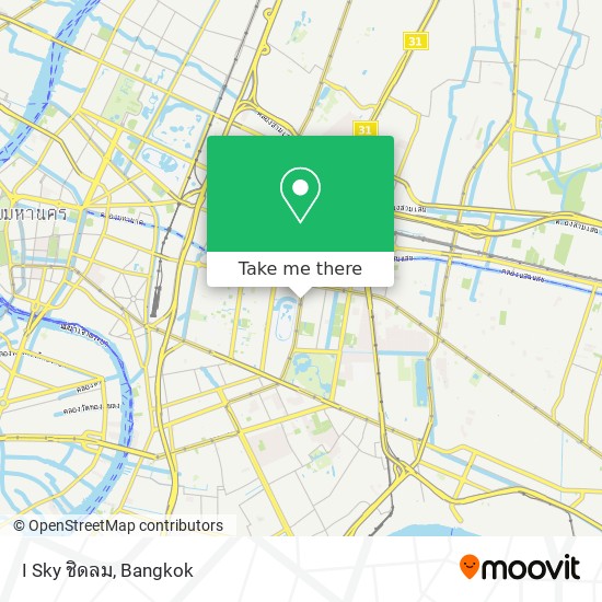 I Sky ชิดลม map