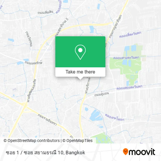 ซอย 1 / ซอย สยามธรณี 10 map