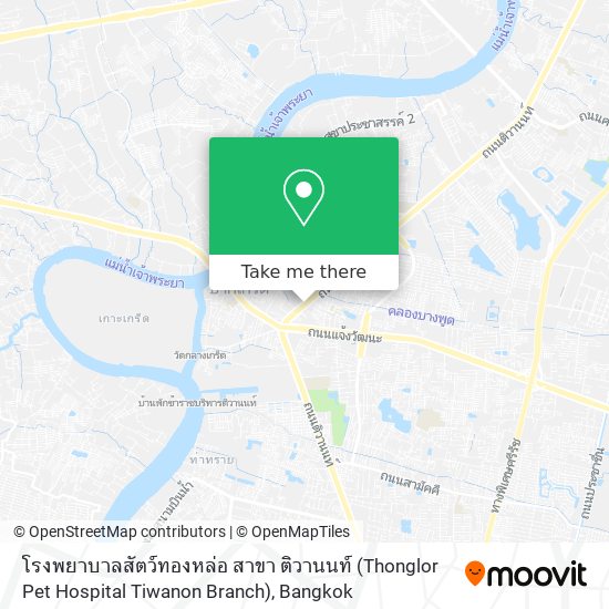 โรงพยาบาลสัตว์ทองหล่อ สาขา ติวานนท์ (Thonglor Pet Hospital Tiwanon Branch) map