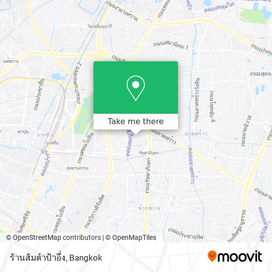 ร้านส้มตำป้าอึ่ง map