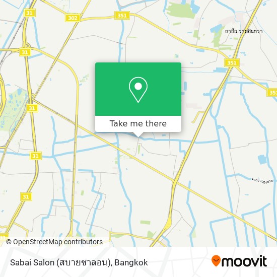 Sabai Salon (สบายซาลอน) map