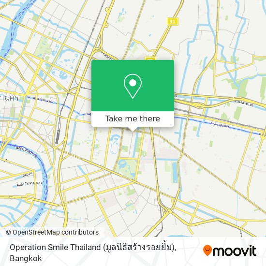 Operation Smile Thailand (มูลนิธิสร้างรอยยิ้ม) map
