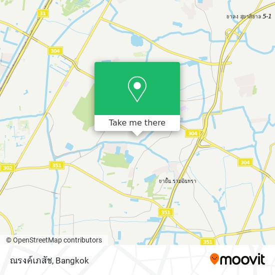 ณรงค์เภสัช map