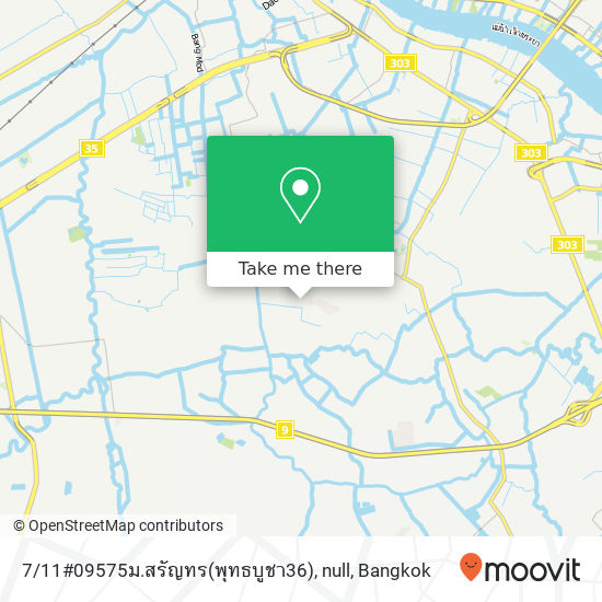 7 / 11#09575ม.สรัญทร(พุทธบูชา36), null map