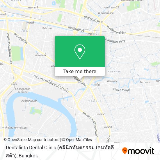 Dentalista Dental Clinic (คลินิกทันตกรรม เดนทัลลิสต้า) map
