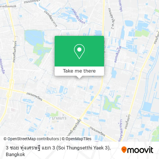 3 ซอย ทุ่งเศรษฐี แยก 3 (Soi Thungsetthi Yaek 3) map